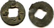 Weltmünzen Rare tin pitis, Badar-ud-Din II , Palembang Sultanate, Indonesia (R#1 -