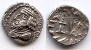Antike obol Rare silver of Darius (Darev) II (ca.70 BC), Kingdom of Persis -