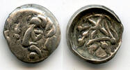 Antike obol Quality silver unknown King, Samarqand, c.100-400 AD, Soghdiana, Central A -
