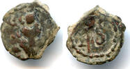Antike Bronze EXTREMELY rare and unpublished! obol of King Talathutha, ca.400-500 AD, K -