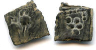 Antike Æ Obol EXTREMELY rare and unpublished with a poppy/flower! (AE12), Kidarites, Ki -