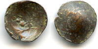 Antike obol Crude billon horse-head pre-Islamic Samarqand, c.600 AD -