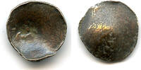 Antike obol Crude billon horse-head pre-Islamic Samarqand, c.600 AD -