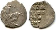 Europa Silver kopek of Alexey Michailovich Romanov , Moscow mint, Russia (Gr -