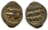 Europa Silver kopek of Ivan the Terrible , Russia -