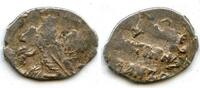 Europa Silver kopek of Ivan the Terrible , Russia -