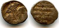 Europa Silver kopek of Ivan the Terrible , Russia -