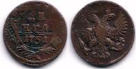 Europa 1/2 kopek Denga ( ), Elizabeth, 1751, Russia -
