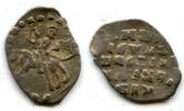 Europa Silver kopek of Ivan the Terrible , Russia -