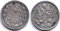 Europa 20 kopeks Silver of Nicholas II, 1911, Russia -
