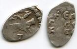 Europa denga Rare type! Silver of Grand Duke Vasili III Ivanovich w/T mar -