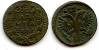 Europa 1/2 kopek Large copper denga ( ), Empress Anna (1730-1740), 1731, Russia -