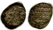 Europa as Silver kopeck of Ivan IV as Tsar , PS mintmark, Pskov mint, Russia (G -