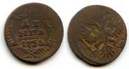 Europa 1/2 kopek Large copper denga ( ), Empress Anna (1730-1740), 1735, Russia -