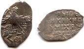 Europa Silver kopek of Michael I Romanov , Moscow mint, Russia -