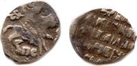 Europa Silver kopek of Michael I Romanov , mint of Pskov, Russia (Grishin #6 -
