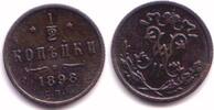 Europa 1/2 kopek of Nicholas II, CPB (Saint-Petersburg Mint), 1898, Russia -