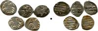 Europa Lot of 5 various AR kopecks of Ivan IV the Terrible , Russia -