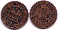 Europa 3 kopeks of Nicholas II, CPB (Saint-Petersburg Mint), 1903, Russia -
