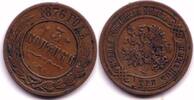 Europa 3 kopeks of Alexander II, EM (Ekaterinburg Mint), 1876, Russia -