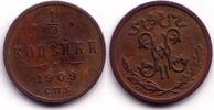 Europa 1/2 kopek of Nicholas II, CPB (Saint-Petersburg Mint), 1909, Russia -