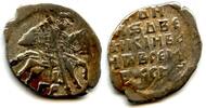 Europa as Silver kopeck of Ivan IV Vassilijevitch as Tsar - better known as I -