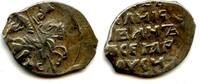 Europa as Silver kopek of Ivan IV Vassilijevitch as Grand Duke - better known -