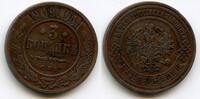 Europa 3 kopeks of Nicholas II, CPB (Saint-Petersburg Mint), 1909, Russia -