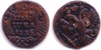 Europa 1/4 kopek Polushka ( ), Anna, 1735, Russia -