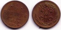 Europa 1/2 kopek of Nicholas II, CPB (Saint-Petersburg Mint), 1909, Russia -