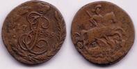Europa Scarce kopek, 1789, EM (Ekaterinburg) mint, Russia -
