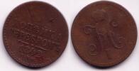 Europa 1 kopek of Nicholas I, CPM (Saint Petersburg), 1842, Russia -
