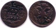 Europa 1/2 kopek Rare overstruck denga ( ), Anna, 1731, Russia -