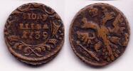 Europa 1/4 kopek Polushka ( ), Anna, 1739, Russia -