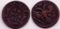 Europa 1/2 kopek Denga ( ), Anna, 1735, Russia -