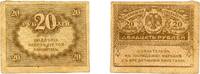 Banknoten 20 rubles banknote, 1917, Kerensky government, Russia -