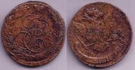 Europa 5 kopeks Huge of Katherine the Great, EM (Ekaterinburg mint), 1771, Russia -
