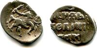 Europa denga Silver of Ivan IV the Terrible, as Grand Duke , Russia -