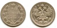 Europa 15 kopeks Silver 1904, Russian Empire -