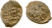 Europa denga Rare silver of Grand Duke Ivan III , Moscow, Russia HPF#3106 -