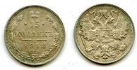 Europa 15 kopeks Silver 1913, Russian Empire -