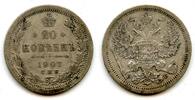 Europa 20 kopeks Silver 1907, Russian Empire -