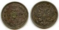 Europa 20 kopeks Silver 1860, Russian Empire -