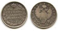 Europa 50 kopeks Poltina (1/2 ruble or ), Aleksander I (1801-1825), 1814, Russia -