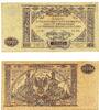 Banknoten 10000 rubles South Russia command, General Wrangel, 1919, Civil War issue -