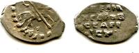 Europa as AR kopek of Ivan the Terrible as Duke , Novgorod, Russia (Grishin #75) -