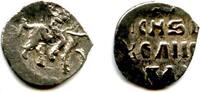 Europa denga Silver of Ivan IV the Terrible, as Grand Duke , Russia -