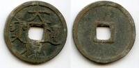 Mittelalter cash Scarce Da Guan w/large characters, Slender Gold, Hui Zong , N. -
