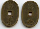 Weltmünzen 1835-69 Large Ko Kaku 100-mon Tempo Tsuho, 1835-69, Mito, Jap... 22,29 EUR  + 12,88 EUR frais d'envoi