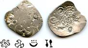 Antike Rare! Silver karshapana, Kasala Janapada, late independent period, 400s BC, Indi -
